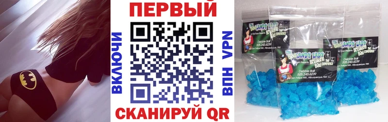 магазин  наркотиков  Когалым  АМФЕТАМИН Premium 