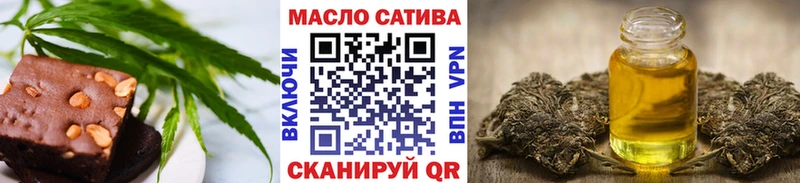 Canna-Cookies конопля Когалым