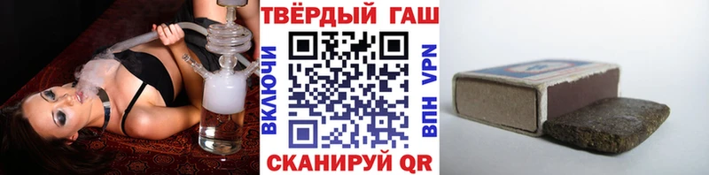 МЕГА tor  цены наркотик  Когалым  Гашиш ice o lator 