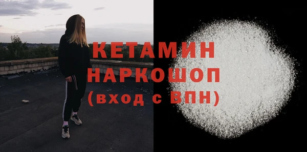 скорость Новодвинск