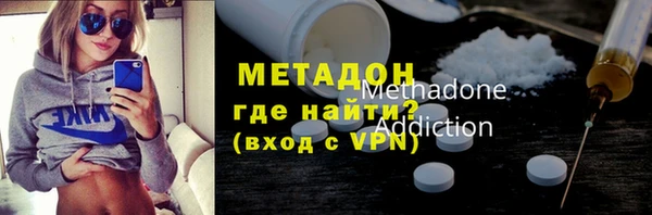 скорость Новодвинск