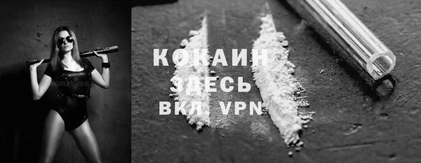 каннабис Нягань