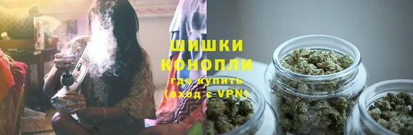 дмт Верхнеуральск