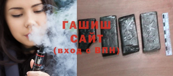 тгк Няндома