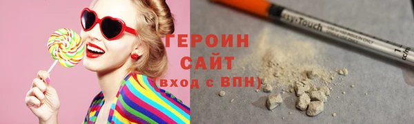 скорость Новодвинск