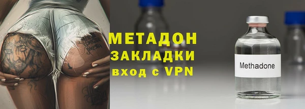 скорость Новодвинск