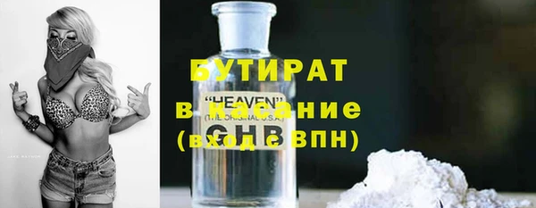 МДПВ Кирсанов
