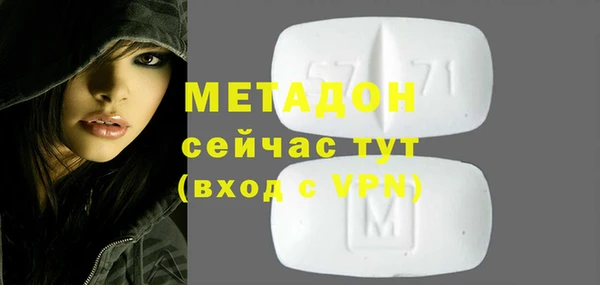 каннабис Нягань
