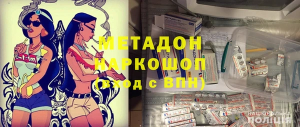 тгк Няндома