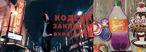 каннабис Нягань