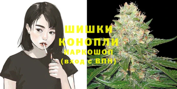 MESCALINE Новокубанск