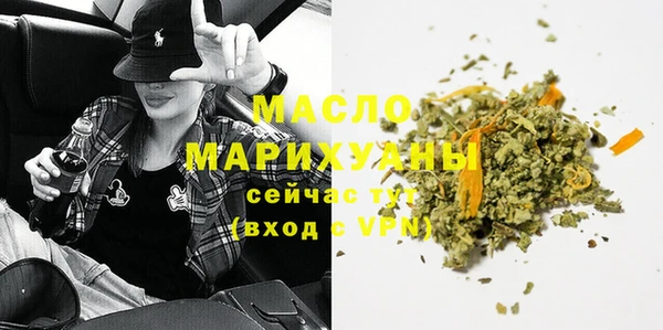 МДПВ Верхний Тагил