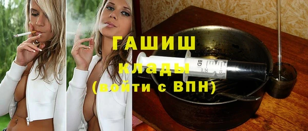 скорость Новодвинск