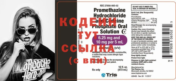 каннабис Нягань