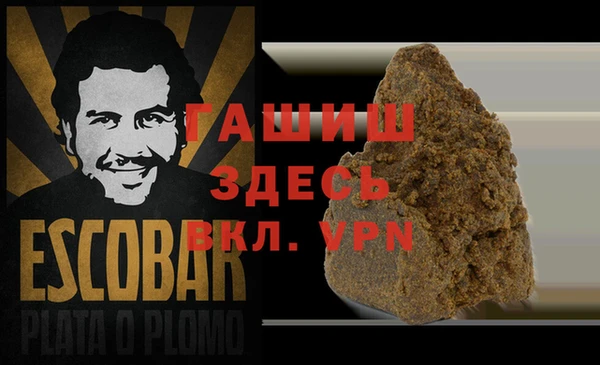 каннабис Нягань