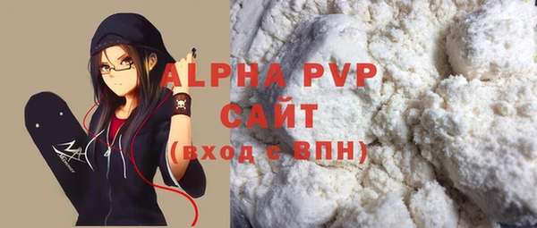 кокаин перу Нязепетровск