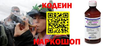 экстази Бийск