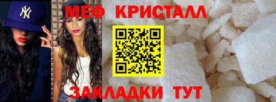 гашишное масло Гусев