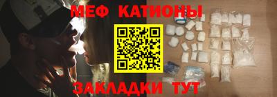 экстази Дубна