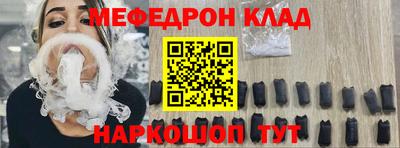 экстази Бийск