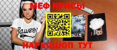 наркотики Донской
