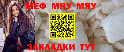 mix Азнакаево