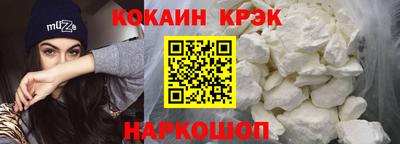 наркотики Донской