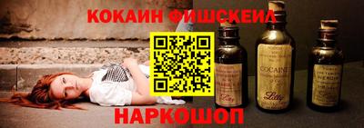 спайс Берёзовский