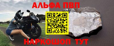 спайс Берёзовский