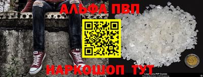 экстази Дубна