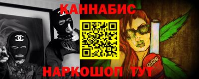 прущий лед Беслан