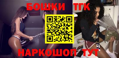 экстази Дубна