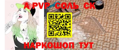 экстази Дубна