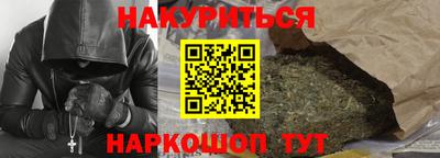 экстази Дубна