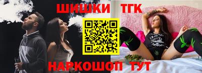 экстази Дубна