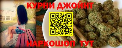 эйфоретик Донецк