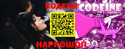 наркотики Донской