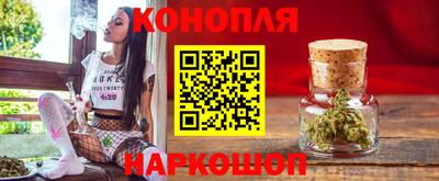 экстази Бийск