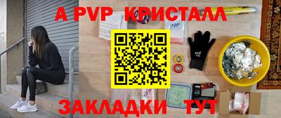 экстази Дубна