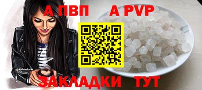 наркотики Донской