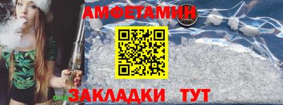 экстази Бийск