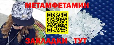 экстази Дубна