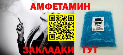 экстази Дубна