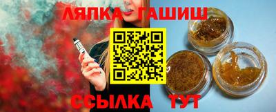 экстази Бийск