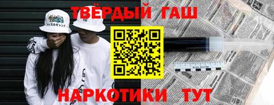 экстази Бийск