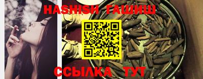 экстази Бийск