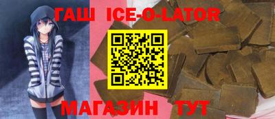 эйфоретик Донецк
