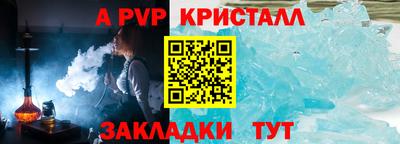 наркотики Донской