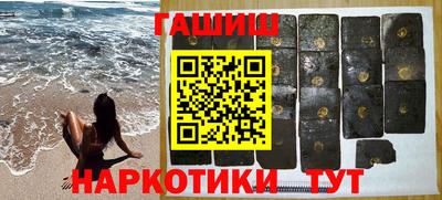 прущий лед Беслан