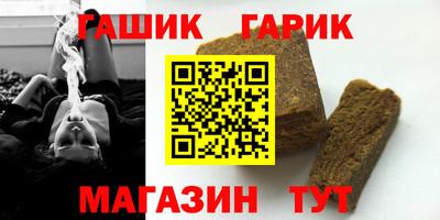 экстази Дубна